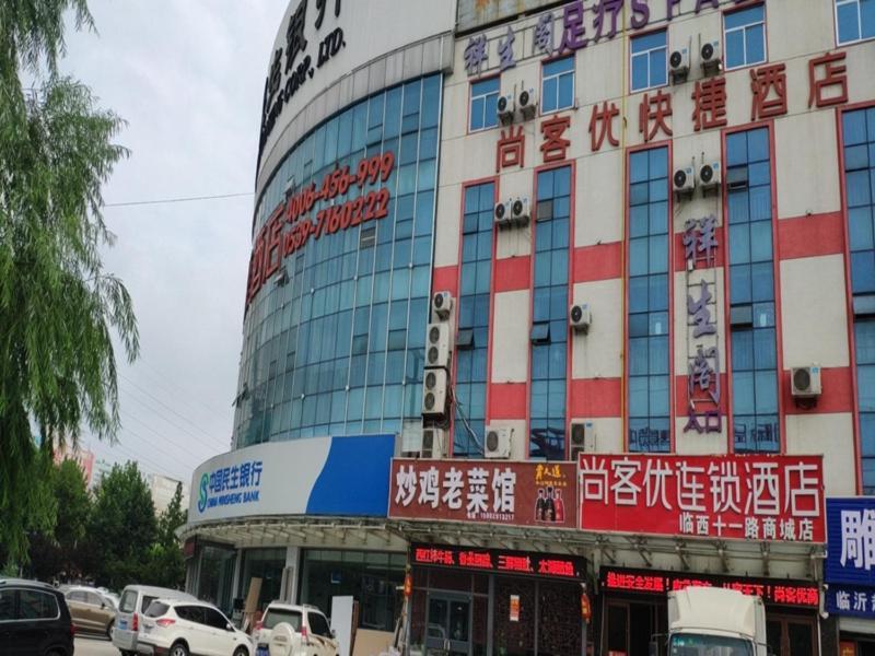 Thank Inn Chain Hotel West Eleven Road Mall Linyi  Zewnętrze zdjęcie